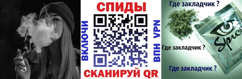 БУТИРАТ 99%  что такое   Шелехов 