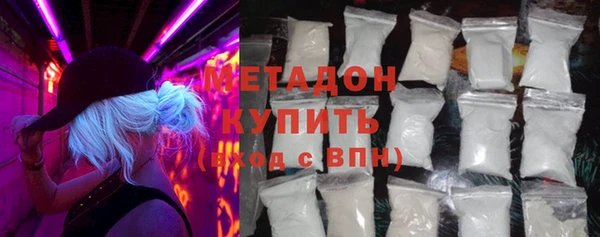 первитин Алзамай