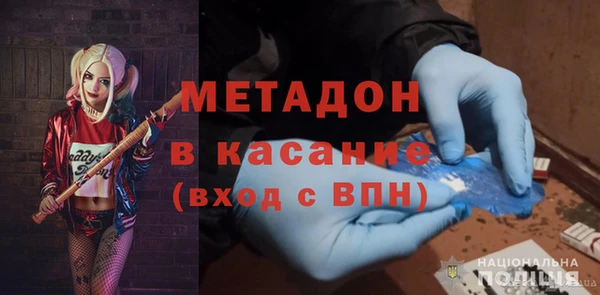 крисы Алексин