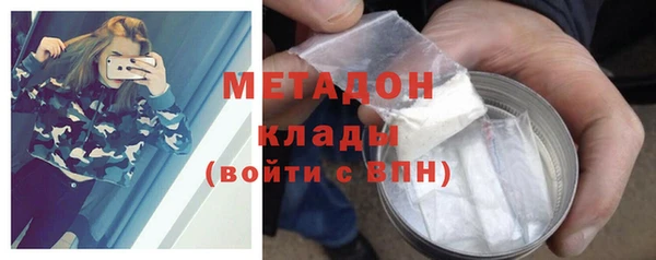 первитин Алзамай