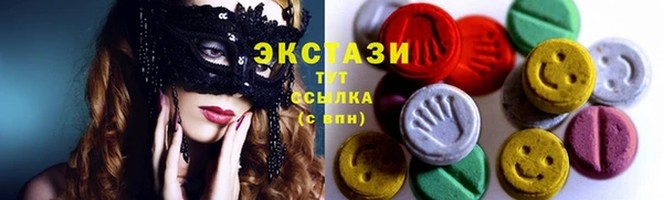 первитин Алзамай