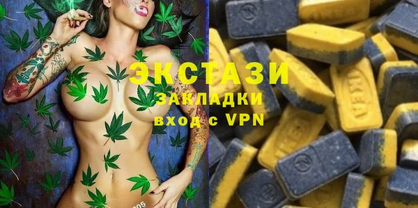 первитин Алзамай