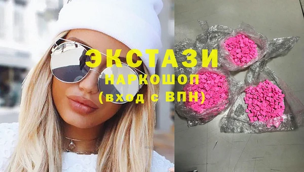 крисы Алексин