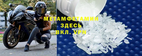 амф Остров