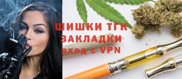 первитин Алзамай