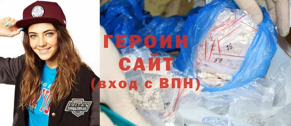 амф Остров