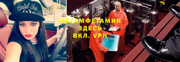 МДМА Алексеевка
