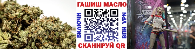 ТГК Wax Шелехов
